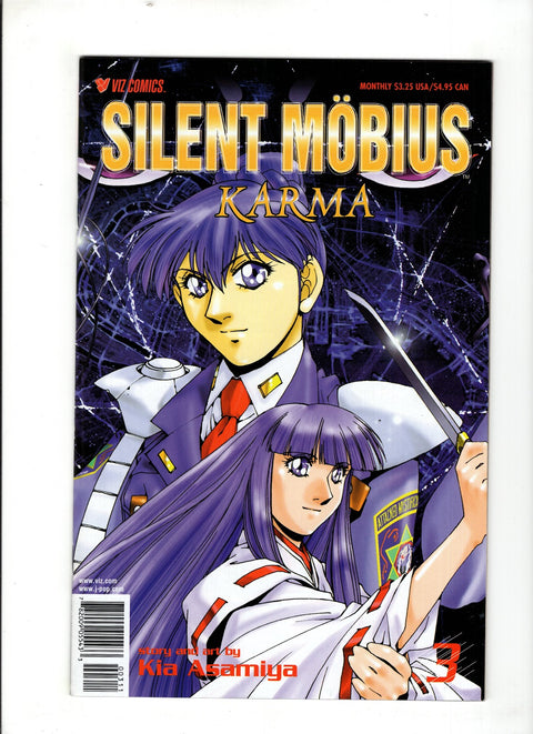 Silent Mobius: Karma #3 (2000)      Buy & Sell Comics Online Comic Shop Toronto Canada