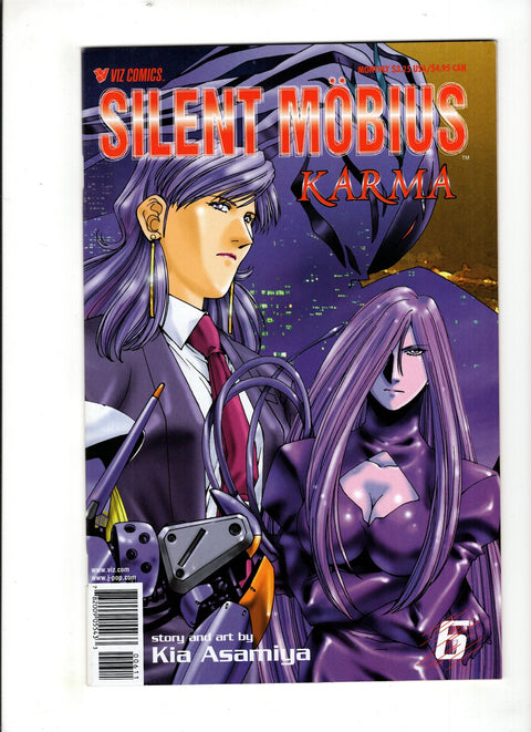 Silent Mobius: Karma #6 (2000)      Buy & Sell Comics Online Comic Shop Toronto Canada