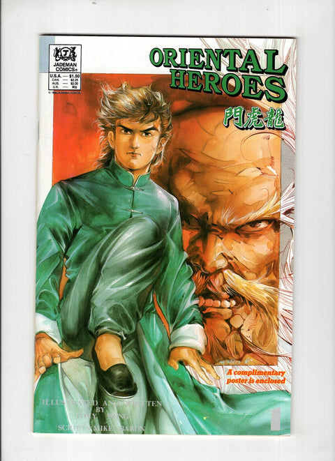 Oriental Heroes #1 (1988)      Buy & Sell Comics Online Comic Shop Toronto Canada