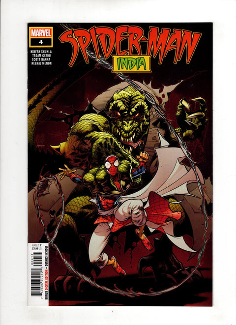 Spider-Man: India, Vol. 2 #4 (Cvr A) (2023) Adam Kubert A Adam Kubert  Buy & Sell Comics Online Comic Shop Toronto Canada