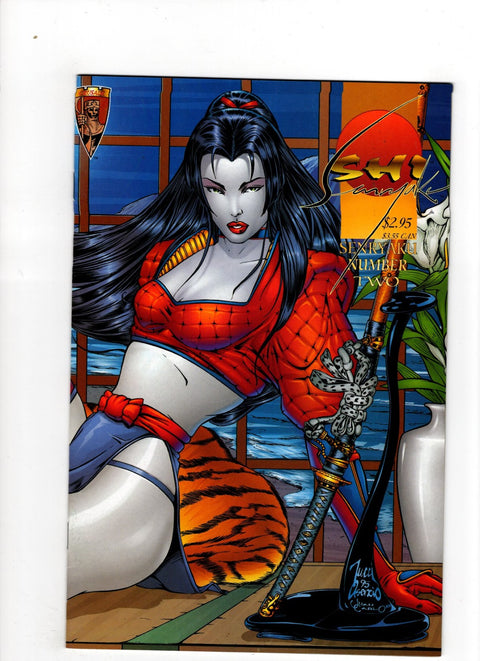 Shi: Senryaku #2 (1995)      Buy & Sell Comics Online Comic Shop Toronto Canada