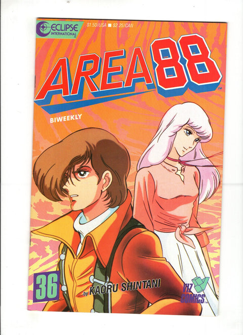 Area 88 #36 (1988)      Buy & Sell Comics Online Comic Shop Toronto Canada