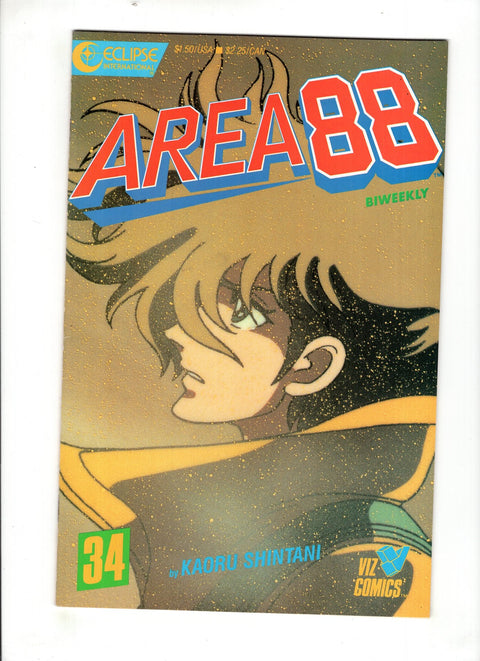 Area 88 #34 (1988)      Buy & Sell Comics Online Comic Shop Toronto Canada