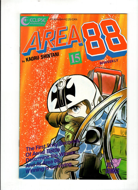 Area 88 #15 (1987)      Buy & Sell Comics Online Comic Shop Toronto Canada