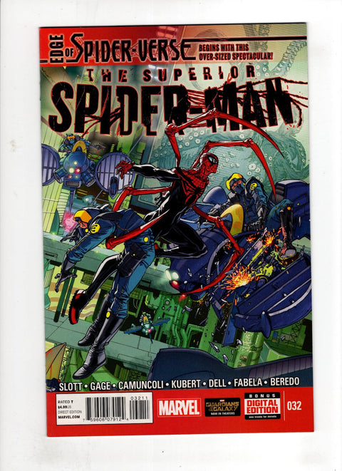 Superior Spider-Man, Vol. 1 #32 (Cvr A) (2014) Giuseppe Camuncoli  A Giuseppe Camuncoli  Buy & Sell Comics Online Comic Shop Toronto Canada