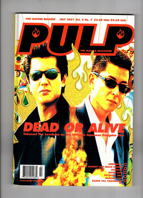 Pulp, Vol. 5 #7 (1997)      Buy & Sell Comics Online Comic Shop Toronto Canada