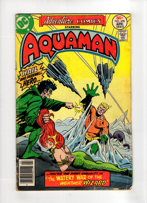 Adventure Comics, Vol. 1 #450 (1977)     Buy & Sell Comics Online Comic Shop Toronto Canada