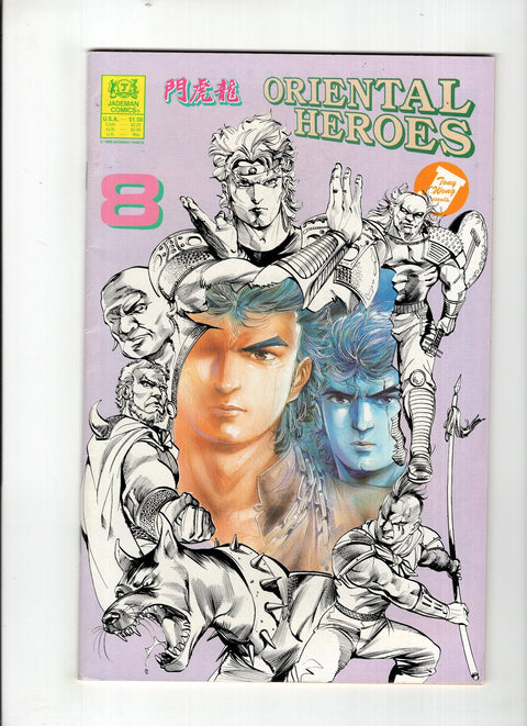 Oriental Heroes #8 (1989)      Buy & Sell Comics Online Comic Shop Toronto Canada