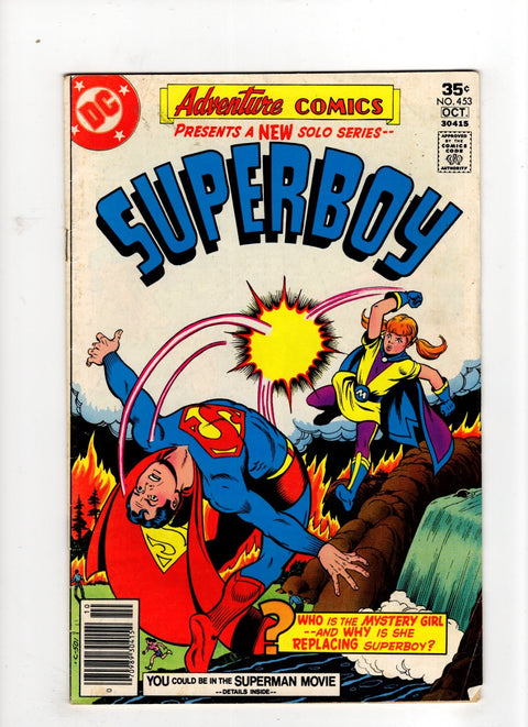 Adventure Comics, Vol. 1 #453 (1977)      Buy & Sell Comics Online Comic Shop Toronto Canada