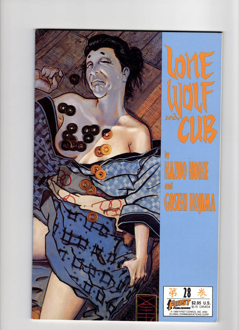 Lone Wolf and Cub #28 (1989)      Buy & Sell Comics Online Comic Shop Toronto Canada