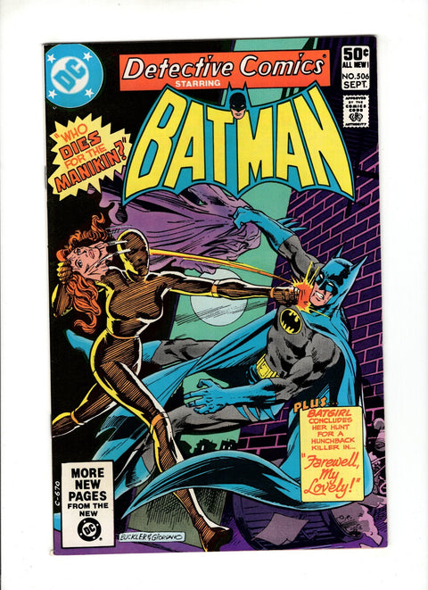 Detective Comics, Vol. 1 #506 (1981)      Buy & Sell Comics Online Comic Shop Toronto Canada