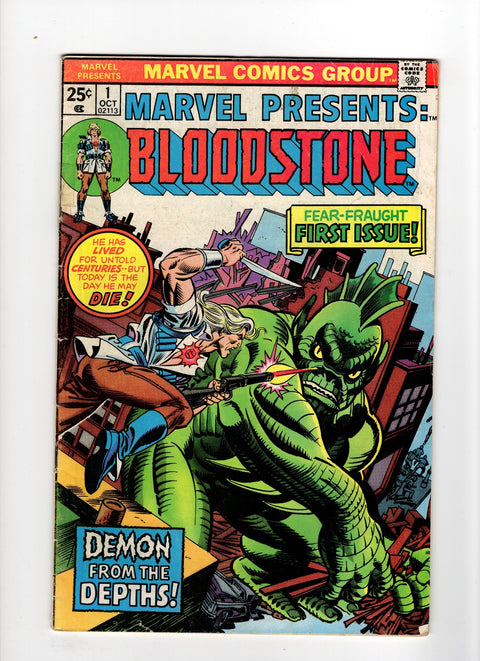 Marvel Presents #1 (1975) 1st Ulysses Bloodstone   1st Ulysses Bloodstone  Buy & Sell Comics Online Comic Shop Toronto Canada