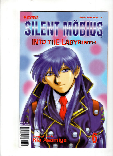 Silent Mobius: Into The Labyrinth #6 (1999)      Buy & Sell Comics Online Comic Shop Toronto Canada