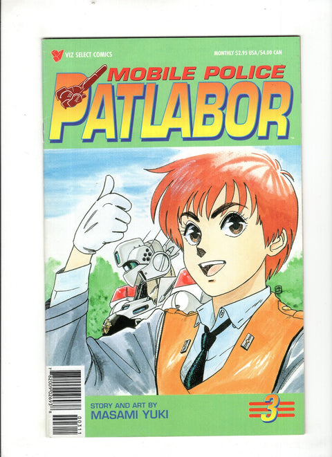 Mobile Police Patlabor #3 (1997)      Buy & Sell Comics Online Comic Shop Toronto Canada