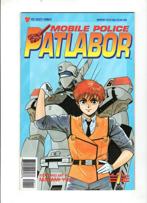 Mobile Police Patlabor #1 (1997)      Buy & Sell Comics Online Comic Shop Toronto Canada