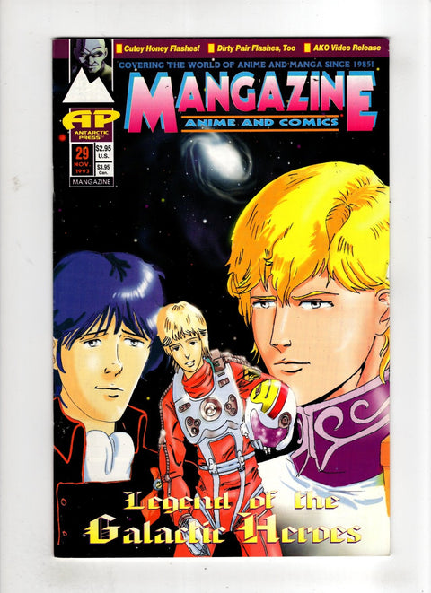 Mangazine, Vol. 2 #29 (1993)      Buy & Sell Comics Online Comic Shop Toronto Canada