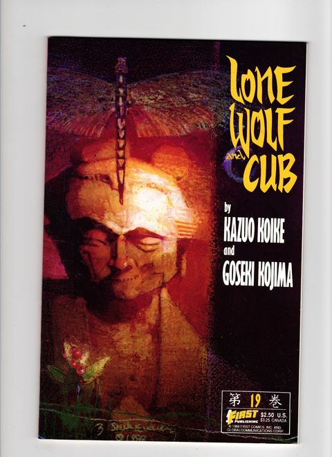 Lone Wolf and Cub #19 (1988)      Buy & Sell Comics Online Comic Shop Toronto Canada