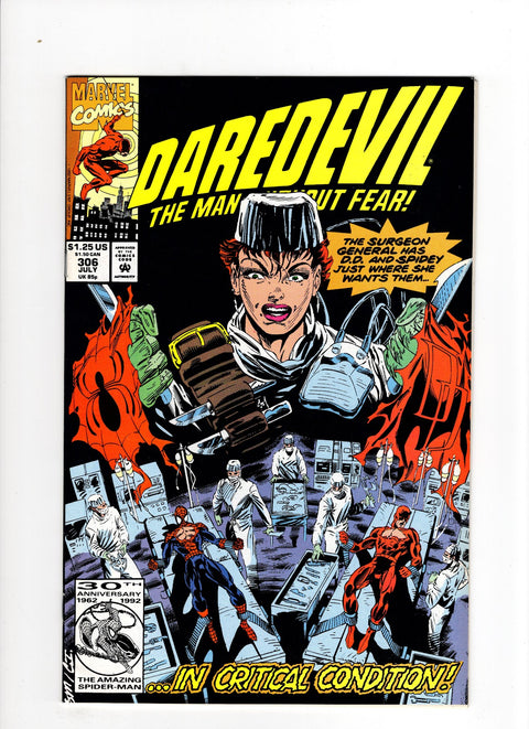 Daredevil, Vol. 1 #306 (1992)      Buy & Sell Comics Online Comic Shop Toronto Canada