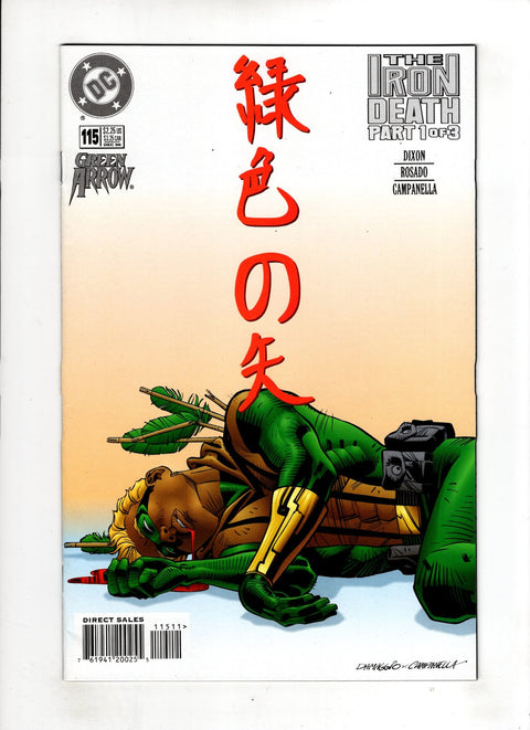 Green Arrow, Vol. 2 #115 (1996)     Buy & Sell Comics Online Comic Shop Toronto Canada