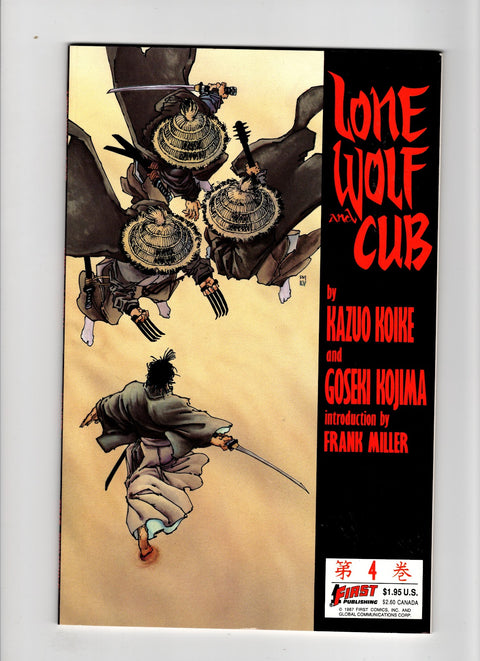 Lone Wolf and Cub #4 (1987)      Buy & Sell Comics Online Comic Shop Toronto Canada