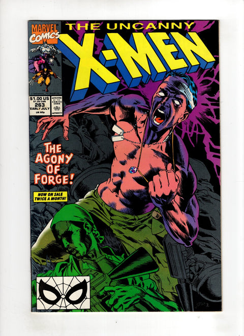 Uncanny X-Men, Vol. 1 #263 (1990)     Buy & Sell Comics Online Comic Shop Toronto Canada