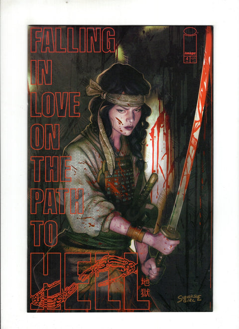 Falling In Love On The Path To Hell 4 Comic 1:15 Rebeca Puebla Variant Image Comics 2024