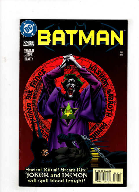 Batman, Vol. 1 #546 (1997)      Buy & Sell Comics Online Comic Shop Toronto Canada