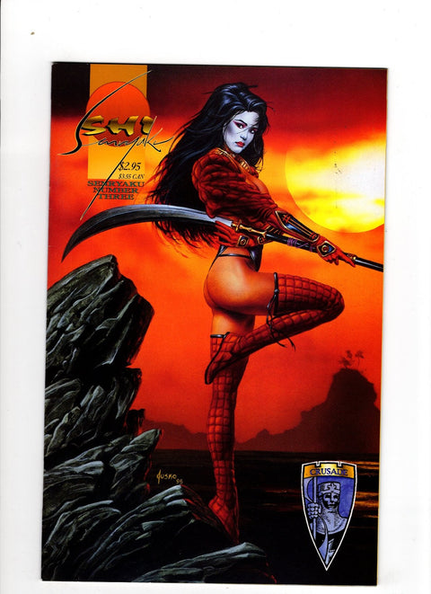 Shi: Senryaku #3 (1995)      Buy & Sell Comics Online Comic Shop Toronto Canada