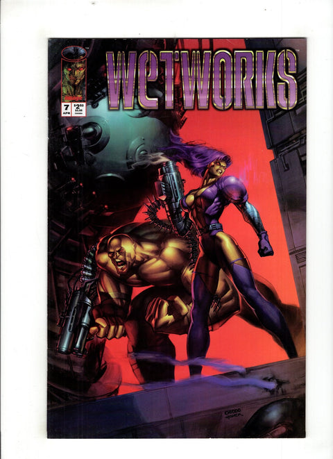 Wetworks, Vol. 1 #7 (1995)