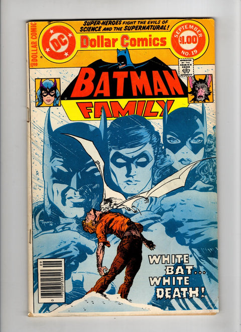 The Batman Family, Vol. 1 #19 (1978) Dollar Comics  Dollar Comics  Buy & Sell Comics Online Comic Shop Toronto Canada
