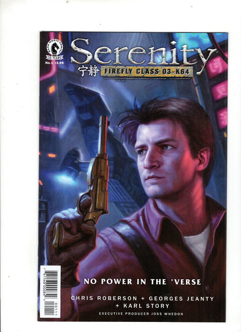 Serenity: No Power in the 'Verse #1 (Cvr A) (2016) Dan Dos Santos  A Dan Dos Santos  Buy & Sell Comics Online Comic Shop Toronto Canada