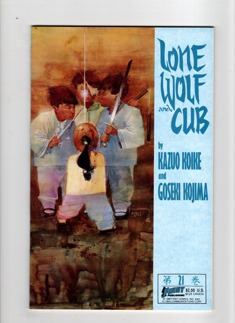 Lone Wolf and Cub #21 (1989)      Buy & Sell Comics Online Comic Shop Toronto Canada