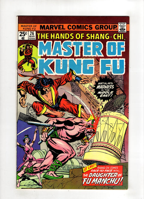 Master of Kung Fu, Vol. 1 #26 (Cvr A) (1975)  A   Buy & Sell Comics Online Comic Shop Toronto Canada