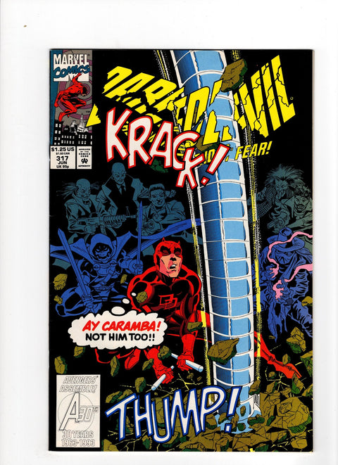Daredevil, Vol. 1 #317 (1993)      Buy & Sell Comics Online Comic Shop Toronto Canada