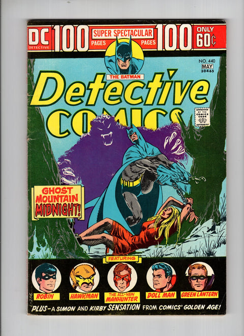 Detective Comics, Vol. 1 #440 (1974) 100-Page Super Spectacular   100-Page Super Spectacular  Buy & Sell Comics Online Comic Shop Toronto Canada