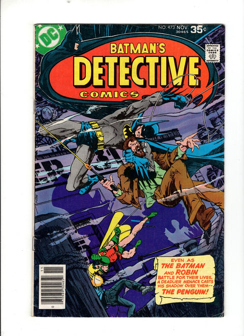 Detective Comics, Vol. 1 #473 (1977)      Buy & Sell Comics Online Comic Shop Toronto Canada