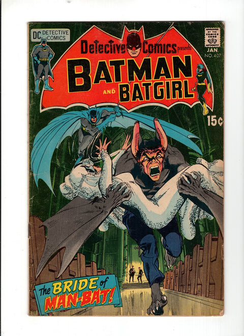 Detective Comics, Vol. 1 #407 (1971)      Buy & Sell Comics Online Comic Shop Toronto Canada