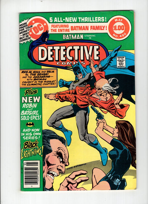 Detective Comics, Vol. 1 #490 (1980)      Buy & Sell Comics Online Comic Shop Toronto Canada