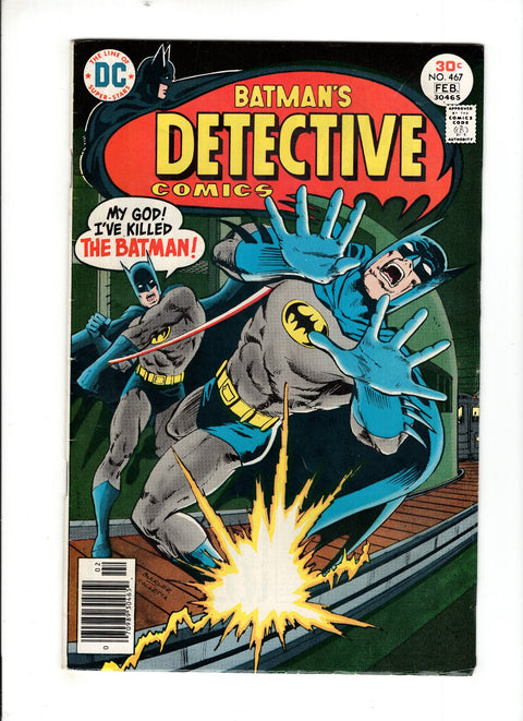 Detective Comics, Vol. 1 #467 (1977)      Buy & Sell Comics Online Comic Shop Toronto Canada