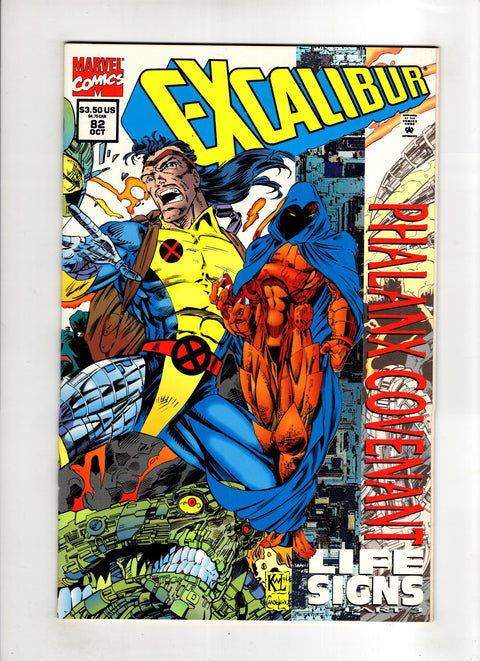 Excalibur, Vol. 1 #82 (Cvr C) (1994) Holo-Graphix Wrap-Around Cover C Holo-Graphix Wrap-Around Cover  Buy & Sell Comics Online Comic Shop Toronto Canada