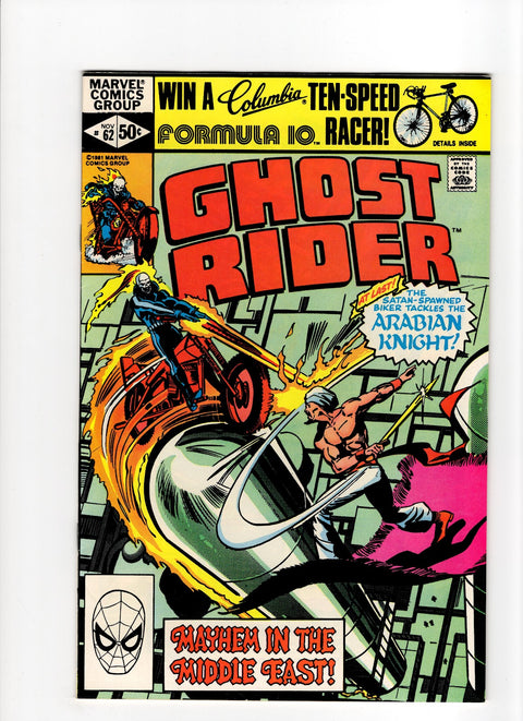 Ghost Rider, Vol. 1 #62 (1981)      Buy & Sell Comics Online Comic Shop Toronto Canada