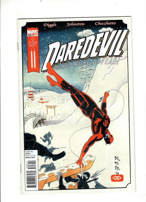 Daredevil, Vol. 2 #506 (Cvr A) (2010) Paolo Manuel Rivera  A Paolo Manuel Rivera  Buy & Sell Comics Online Comic Shop Toronto Canada