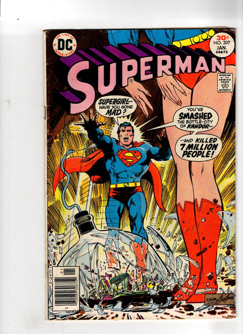 Superman, Vol. 1 #307 (1977)      Buy & Sell Comics Online Comic Shop Toronto Canada