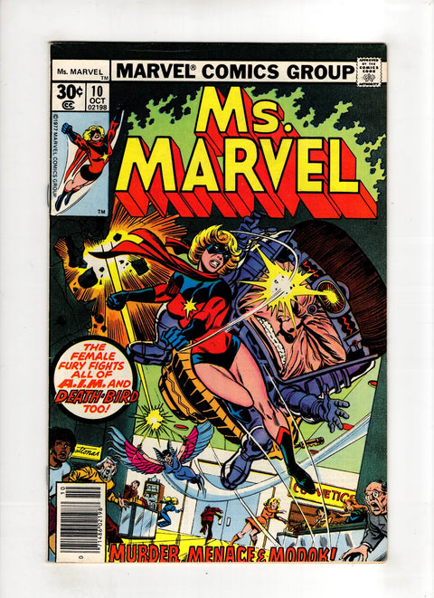 Ms. Marvel, Vol. 1 #10 (1977)     Buy & Sell Comics Online Comic Shop Toronto Canada