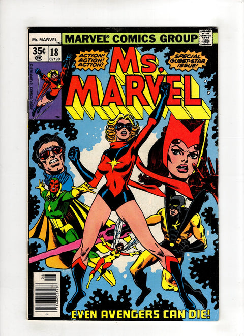 Ms. Marvel, Vol. 1 #18 (1978)     Buy & Sell Comics Online Comic Shop Toronto Canada