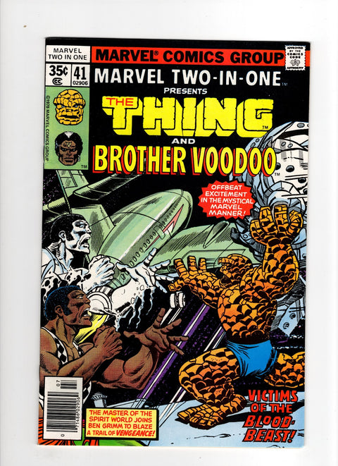 Marvel Two-in-One, Vol. 1 #41 (Cvr A) (1978)   A   Buy & Sell Comics Online Comic Shop Toronto Canada