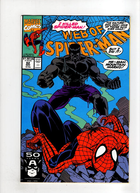 Web of Spider-Man, Vol. 1 #82 (1991)     Buy & Sell Comics Online Comic Shop Toronto Canada