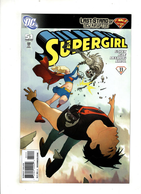 Supergirl, Vol. 5 #51 (2010)      Buy & Sell Comics Online Comic Shop Toronto Canada