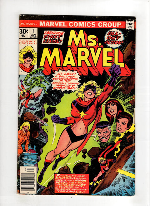 Ms. Marvel, Vol. 1 #1 (1976)     Buy & Sell Comics Online Comic Shop Toronto Canada