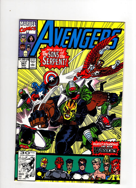 The Avengers, Vol. 1 #341 (1991)      Buy & Sell Comics Online Comic Shop Toronto Canada